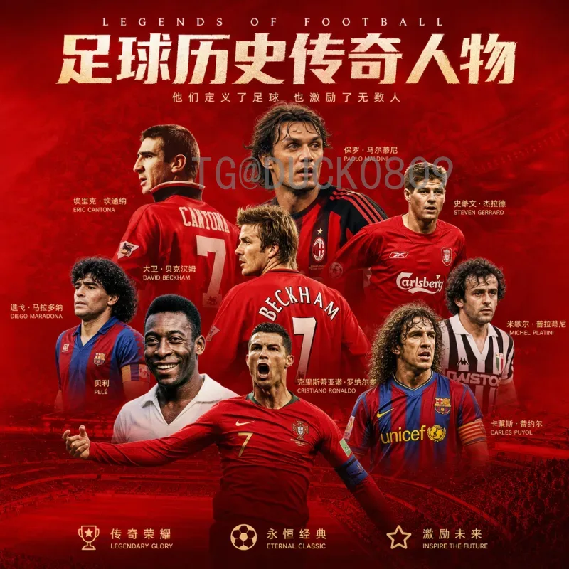 2026国际足联世界杯开幕式门票价格官方公布：购票指南与最新资讯